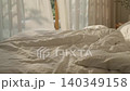Real Everyday Moments. High quality FullHD footage 140349158