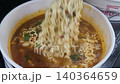 Han River Ramen Delicious Spicy Korean Instant Noodles Cooked in a Convenience Store 140364659