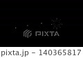 可愛閃亮的煙火動畫。白色 140365817