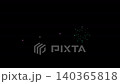 可愛閃亮的煙火動畫。色彩繽紛。 140365818