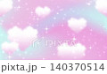 Heart-shaped clouds and a pastel-colored gradient background animation sparkling with stars. 140370514