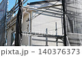 Roof repair work and scaffolding installation for a detached house; exterior wall renovation video. Roof repair work and scaffolding installation for a detached house; exterior wall renovation video. 140376373