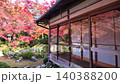 April 26 2026 GENKO-AN TEMPLE WINDOWS, KYOTO JAPAN 140388200