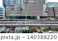 A May 5 2026  STARTING MTR TRAIN AT KOWLOON BAY STATION, HONG KONG 140388220