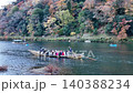 Nov 27 2025  RANKYO GORGE SCENIC LANDSCAPE, SHODOSHIMA JAPAN 140388234
