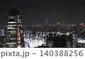 april 5 2026  SHINJUKU NEON SKYLINE AT NIGHT, TOKYO JAPAN 140388256