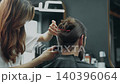 Barber Trimming Neck Hair 140396064