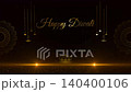 luxury gold background happy diwali festival of light 140400106