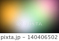 Pink Yellow White Glowing Orbs Motion Background, Smooth Floating Light Orbs Animation Seamless Loop, 4K 140406502