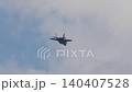 F-35 Lightning II fighter jet performing aerial maneuvers in flight 140407528