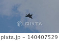 F-35 Lightning II performs aerial maneuvers in clear skies 140407529