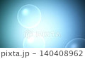 Blue Sky White Glass Bubbles Motion Background, Smooth Floating Bubbles Animation Seamless Loop, 4K 140408962