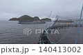 Large fish farm in the water with nets under cloudy sky as background 140413002