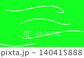 Wind lines flowing on green screen video animation. Simple wind effect, White Wind Blow Path Animation 4K 140415888