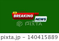 Breaking News Lower third Slider animation on Green Screen Background with broadcast headline label, Professional Breaking news text smooth animation, Breaking News Template intro 140415889
