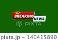 Breaking News Lower third animation on Green Screen Background with broadcast headline label, Breaking news text smooth animation, Breaking News Template intro 140415890