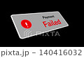 Online Payment Failed Notification, Digital Payment Failed Alert animation 140416032