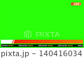 Breaking News lower third animaion, horizonal scrolling with blank text, Blue and white colors, live breaking news green screen and seamless looping 140416034