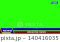 Breaking News lower third animaion, red and blue combination, live breaking news channel green screen and seamless looping, with blank text 140416035
