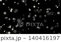 White simple slowly moving bokeh particles abstract modern, White circles bokeh particles abstract background on black background. 140416197