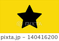 Star pop up smooth transition animation on black background, Star Zoom in transition effect, Star Zoom Transition, cute and smooth 140416200