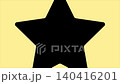 Star pop up transition animation on black background, Star Zoom in and zomm out transittion effect 140416201