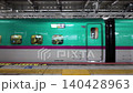 April 27 2026 BULLET TRAIN SPEEDING THROUGH TOHOKU REGION, JAPAN 140428963