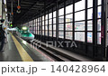 April 27 2026 BULLET TRAIN SPEEDING THROUGH TOHOKU REGION, JAPAN 140428964