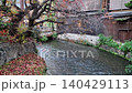 Nov 26 2025 HISTORIC GION SHIRAKAWA DISTRICT, KYOTO, JAPAN 140429113