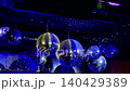 Disco ball hanging over dark night bar interior, sparkling reflections on walls and dance floor. High quality video FullHD 140429389