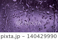 Wet Snow Outside the Window 140429990