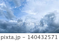 Spectacular thunderclouds on blue sky, gloomy weather background with dark rain clouds. 140432571