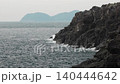 [4K] 海岸景觀的無縫慢動作背景鏡頭，俯瞰崎嶇的懸崖和浩瀚的海洋。 140444642