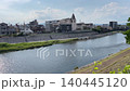 Kyoto's Kamo River, Japan, Travel, Sightseeing, Trip 140445120