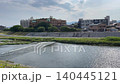 Kyoto's Kamo River, Japan, Travel, Sightseeing, Trip 140445121