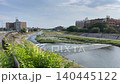 Kyoto's Kamo River, Japan, Travel, Sightseeing, Trip 140445122