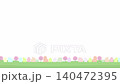 房屋和行道樹。一段圖文並茂的視頻，展現了四季的更迭：春、夏、秋、冬。 140472395
