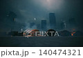 Winter Disaster Relief Camp at Night. Emergency Tents Near Frozen City Skyline 140474321
