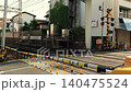 Railroad crossing	 140475524