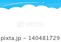 An airplane flies, leaving a contrail in the blue sky. 140481729