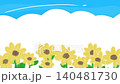 So cute! Swaying sunflowers, blue sky and cumulonimbus clouds, and a contrail streaking across the sky. 140481730