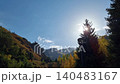 Beautiful view of the mountains in Almaty, Kazakhstan. 140483167