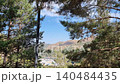 Beautiful View Of The Mountains 140484435