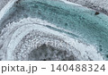 Kagaminuma Pond, which straddles Akita and Iwate Prefectures, and the scenery from Hachimantai Dragon Eye. 140488324