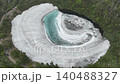 Kagaminuma Pond, which straddles Akita and Iwate Prefectures, and the scenery from Hachimantai Dragon Eye. 140488327