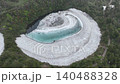 Kagaminuma Pond, which straddles Akita and Iwate Prefectures, and the scenery from Hachimantai Dragon Eye. 140488328