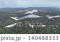 Kagaminuma Pond, which straddles Akita and Iwate Prefectures, and the scenery from Hachimantai Dragon Eye. 140488333