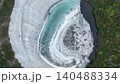 Kagaminuma Pond, which straddles Akita and Iwate Prefectures, and the scenery from Hachimantai Dragon Eye. 140488334