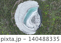 Kagaminuma Pond, which straddles Akita and Iwate Prefectures, and the scenery from Hachimantai Dragon Eye. 140488335