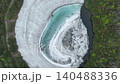 Kagaminuma Pond, which straddles Akita and Iwate Prefectures, and the scenery from Hachimantai Dragon Eye. 140488336